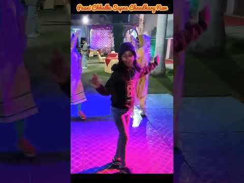 8 साल की लड़की का जबर्दस्त Dance On Dj #djdance #panichhalke #shorts