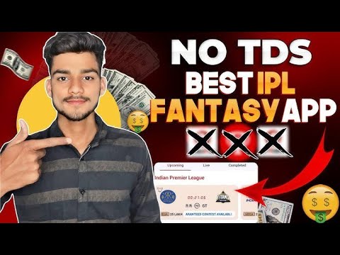 New Fantasy Apps 2025 | 100% Bouns Use Fantasy App | IPL 2025 | Givaway #newfantasycricketapp