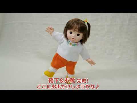 ぽぽちゃん 靴下＆お靴のつくり方