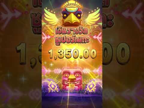 Short Shorts #shortvideo #shorts #short  #เกมสล็อตมาใหม่2021
