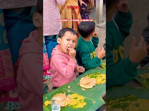 Traditional food #bananaleaf #northeastindia #assam #assameseculture #shorts #shortsfeed