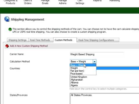 Pinnacle Cart: Adding a Shipping Method to Pinnacle Cart Shopping Cart Software