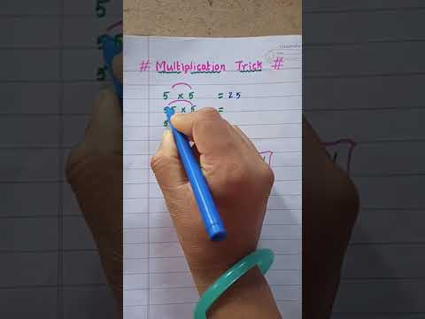 Multiplication trick