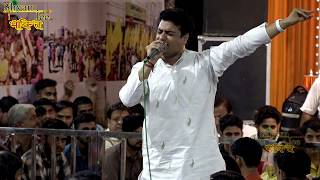 Parvesh Sharma - क्यों गरीबों का साथी बना बन गया तो निभाना पडेगा - Shri Shyam kala Bhawan 12/06/2019