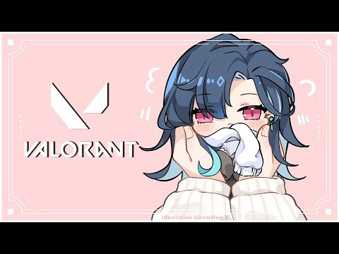 【Valorant】快可以打牌位了 衝阿 ٩(｡・ω・｡)﻿و→後來有珀珀、幻月、昆布｜🦋格萊伊 Graal