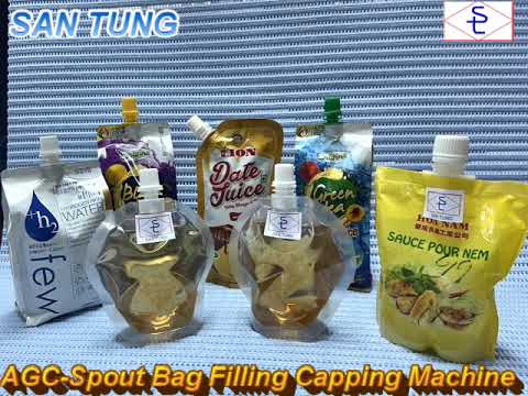 #spout bag filling machine#capping#filling#machine#santung#三統#三統機械#鎖嘴袋#包裝機#三統包裝 @SanTung