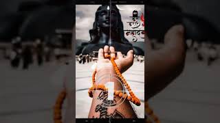 #shortshorts #harharmahadev #harharshambhushivamahadeva 🙏🙏🙏🙏🙏🙏🙏❤❤❤❤❤❤❤🙏🙏❤❤❤