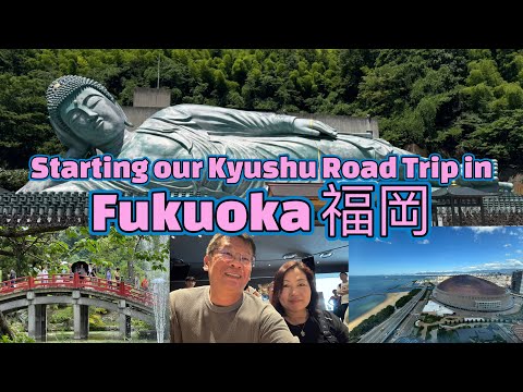 Fukuoka: Starting Our Kyushu Road Trip Here; Dazaifu, Ichiran Ramen, Canal City Hakata, Yatai