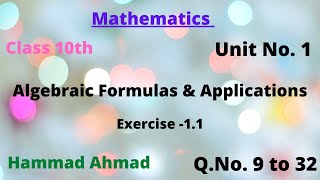 General Math 10th Class Chapter 1 Exercise 1.1 Question 9 to 32