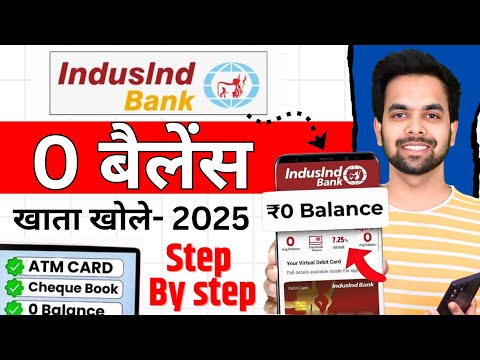 indusind bank account opening online zero balance- Indusind Bank Zero Balance Account Opening Online