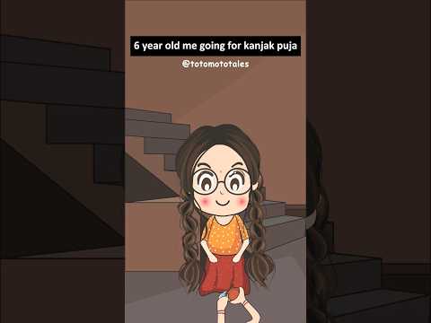 kanaya pujan❤️ #nostalgia #viral #kanyapujan #durgamaa #bachpan #nostalgic #90smemories