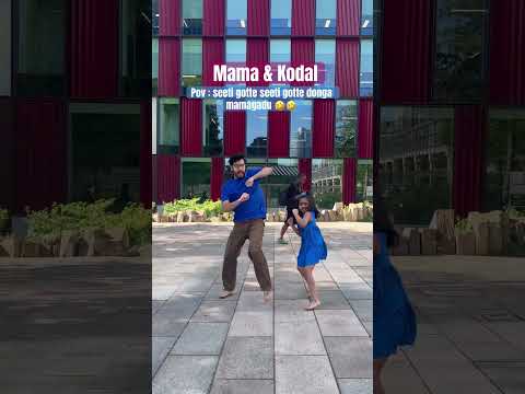 Seeti gotte folksong #youtube #shorts #youtubeshorts #youtuber #new #newsong #dance #trending #love