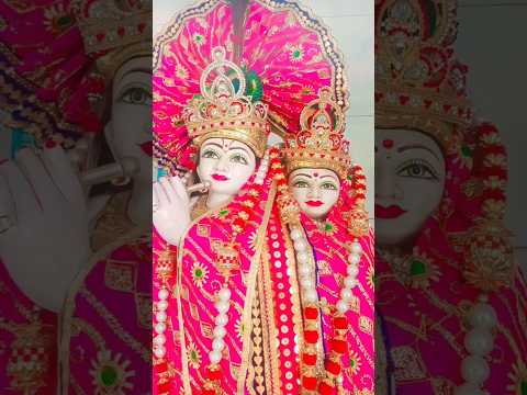 Radhe Radhe Japa Karo #radhakrishna #radhekrishna #radheradhe