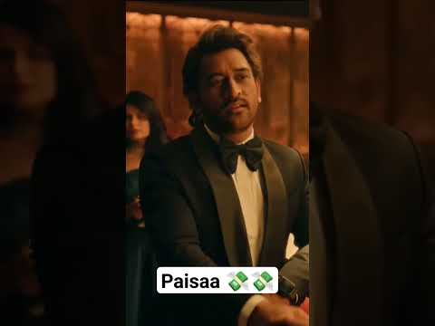 MS Dhoni  MC Stan😈 || Paisaa 💸💸#viral #status #shorts