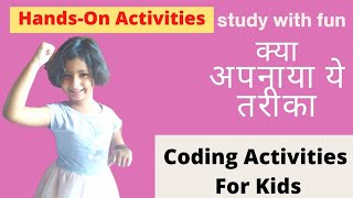 How Can Kids learn to code/arrow color puzzle activities for kids