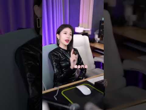 #小三金 #危險派對 #抖音流行歌曲 #翻唱