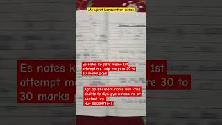 Esko pdke maine cdp me 30 me 30 score ki😎My uptet cdp notes#uptet #supertet#viral#shorts