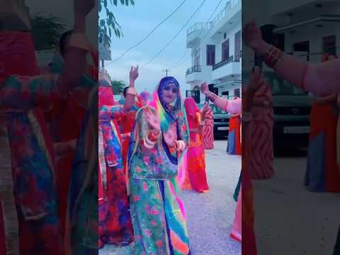 New Marwadi Fagan song 2025 😻 #fagan2025 #dance #marwadisong #rajasthani