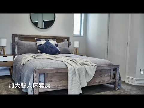 紐西蘭南島┃享有"180度瓦基蒂普湖與山脈"皇后鎮美景公寓