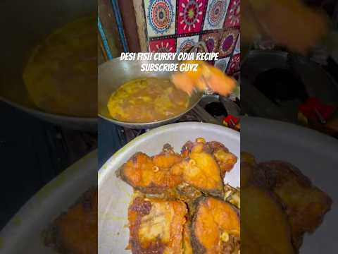 Fish Curry Odia Recipe  #recipe #viralvideo #shortsvideo