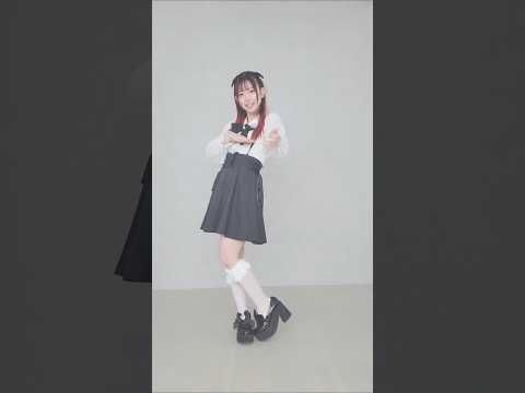 ひたむきシンデレラ　#踊ってみた #shorts #tiktok