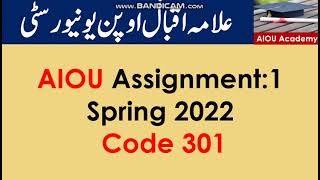 AIOU Code 301-1 Solved Assignment No.1 Spring 2022