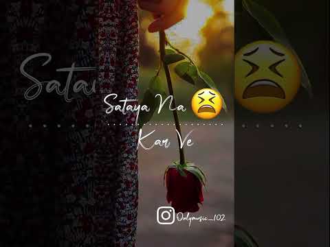 sataya na kar ve #sataya #nakar #ve tag someone #tag #someone