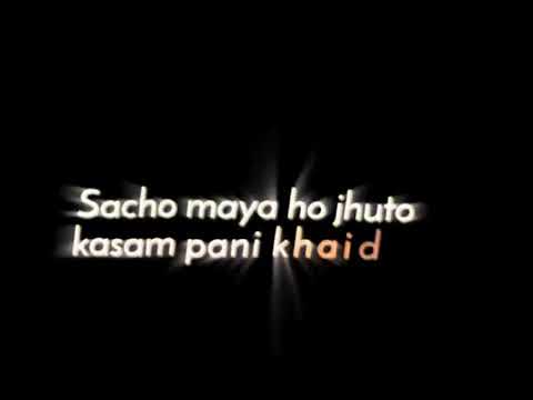 Kamal ki ful timi tessai tw paidaina overlay video @BIMALLYRICS48