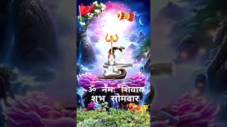 Om namah shivay #mondaystatus #morningbhakti #morningbhaktistatus #shivshankar