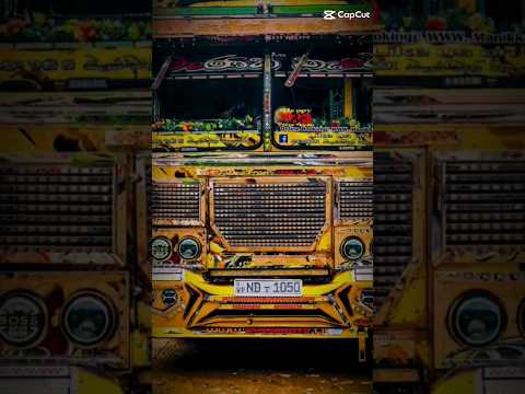 මෙයාට 😍😘SUBSCRIBE 20 ක් වත් නැත්තං 😩වැඩක් නෑ 🔥💥#bus #latest #love #travel #song #busdj