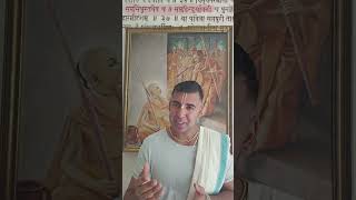 Word Hindu in Vedic scripture. [subscribe for full version] https://www.youtube.com/@SriRadharamana