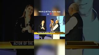 Nitish ji about Ajay sir Fav. Actor ❣️ @ajaydevgn #ajaydevgn #bollywood
