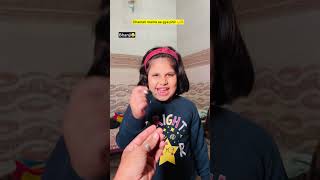 Chaman mama aur bhanji 😂🔥| indian family #shorts #indian #comedy #chotabhai #chaman #relatable
