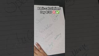 🔥 DAY 8 OF 30 – MENTAL MATH CHALLENGE  #Day8Challenge #MentalMath #SpeedMath #CalculationChallenge