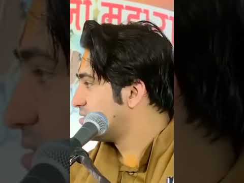 मृत्यु के समय प्राण निकलने के मार्ग  ... #bagheswar