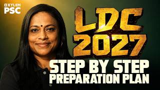 LDC 2027 - Step by Step Preparation Plan | Xylem PSC