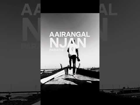KAAYI Song WhatsAppStatus, Honnavar Mangroves, Karnataka, India #karanataka #india #trend #viral