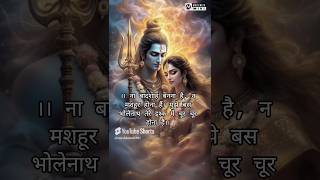 नाम░तो░सुना░ही░होगा࿐✩⁰⁰⁷