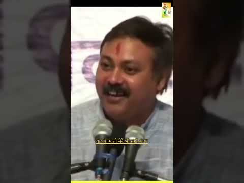 भारत की शिक्षा व्यवस्था|| राजीव दीक्षित | Rajiv dixit| #rajivdixit #short #educationsystem #reallife