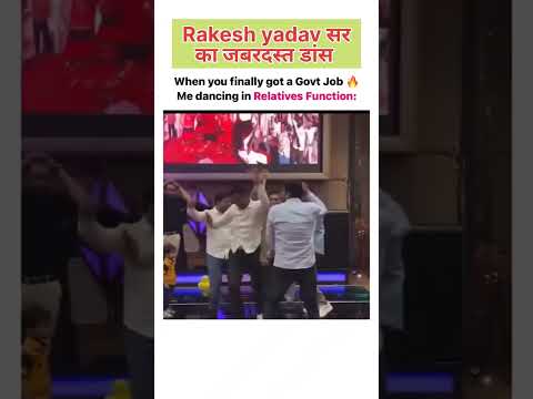 Rakesh yadav sir great dance performance ll मजा आ गया डांस देखकर ll #ssccgl #sscchsl #motivation