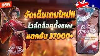 สมัครสล็อตวอเลท สมัครสล็อตทรูวอเลท สมัครสล็อต true wallet 💎 สล็อตเว็บตรง อันดับ1