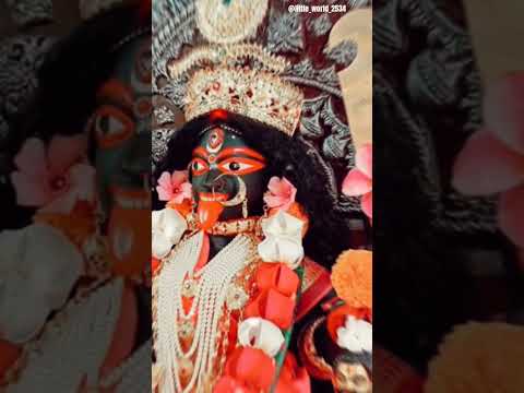 joy maa kali 🙏