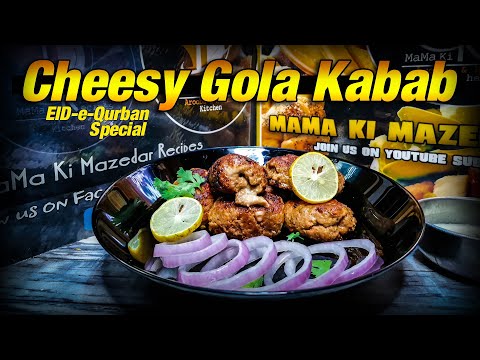 Cheesy Gola Kabab | چیزی گولہ کباب