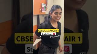 CBSE Class 10th AIR 1 का Study Room 😲 #physicswallah #cbse