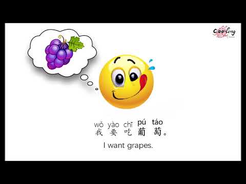 【我饿了】Song - I'm hungry! | Chinese food song with Pinyin 中文+拼音