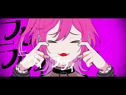 【歌ってみた】ラヴィ / covered by にゃとりうむ