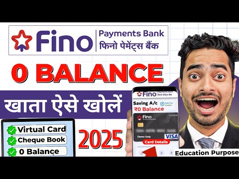 Fino Payment Bank Account Opening 2025 | Fino Payment Bank | Fino Bank Account Opening Online