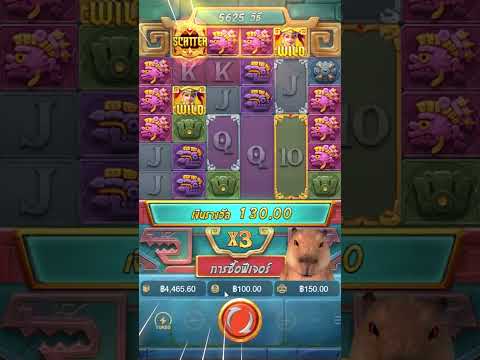 TreasuresofAztec สล็อตสาวถ้ำ ทุน200ล่ารางวัลใหญ่! เว็บสล็อตเว็บตรง สล็อตสาวถ้ำ สล็อตpg