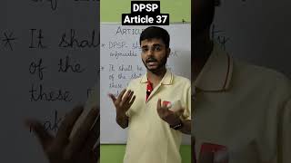 Article 37 | DPSP | Directive Principles of State Policy | Indian Constitution