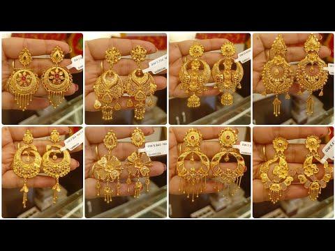 Gold earrings designs new model 2025 / Kanbala kaner dul /Sonar Kaner Dul ||